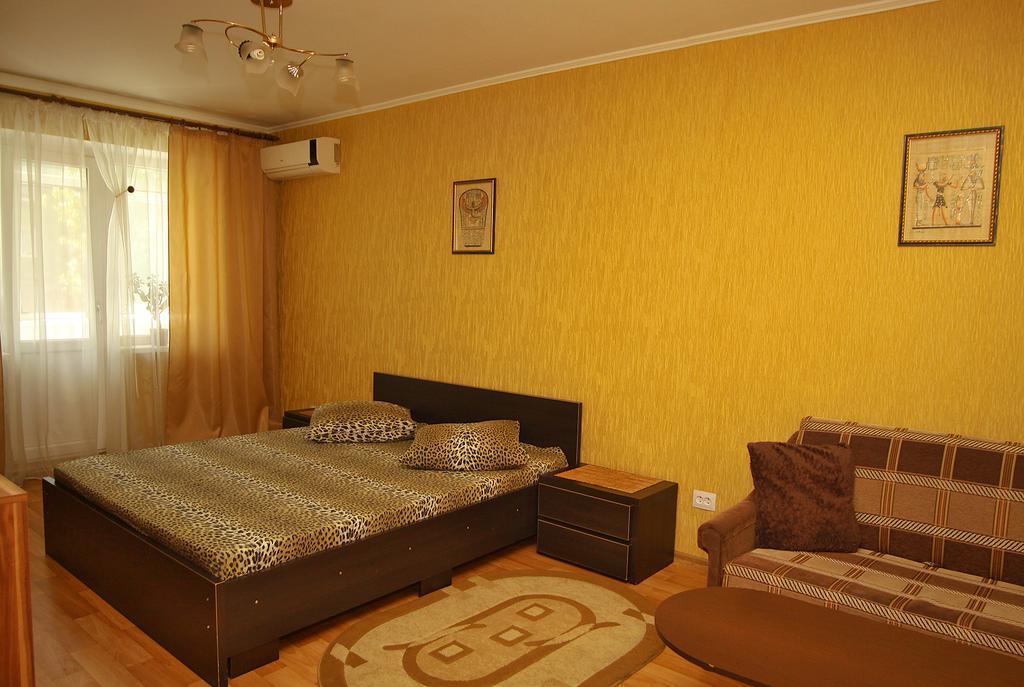 Comfortable Apartments Krywyj Rih Exterior foto