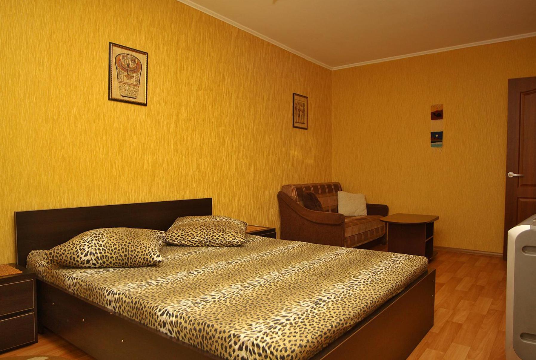 Comfortable Apartments Krywyj Rih Zimmer foto