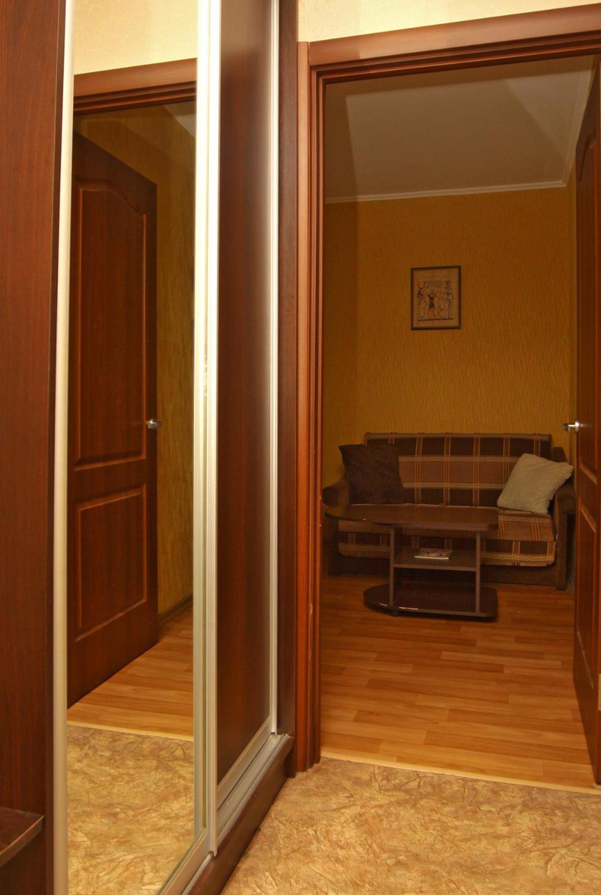 Comfortable Apartments Krywyj Rih Exterior foto